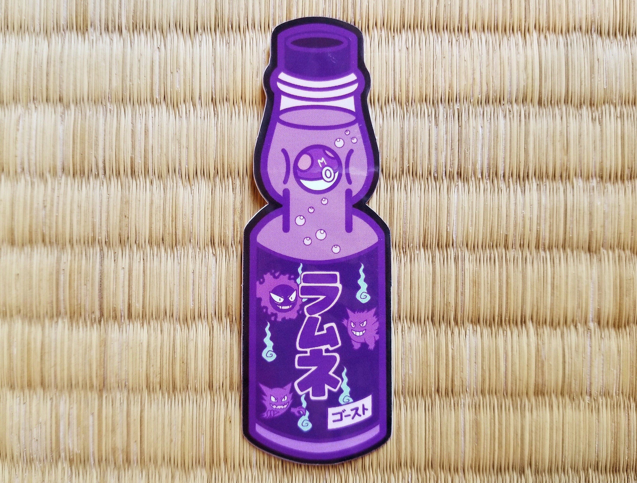 Gastly / Haunter / Gengar Ramune Bottle Sticker // Ghost Pokémon Decal -  Etsy