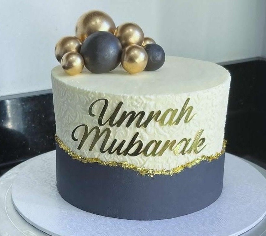 Muslim Umrah Mubarak Cake Topper Set - 4pc Gold Eid Celebration Decorations With Mosque Silhouette