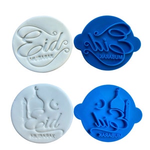 Eid Mubarak Cookie Fondant Embosser Eid al-Fitr Moschee Stempel