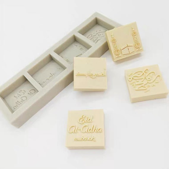 Eid Al-adha Silicone Mould Kaaba Islamic Holiday Arabic Language