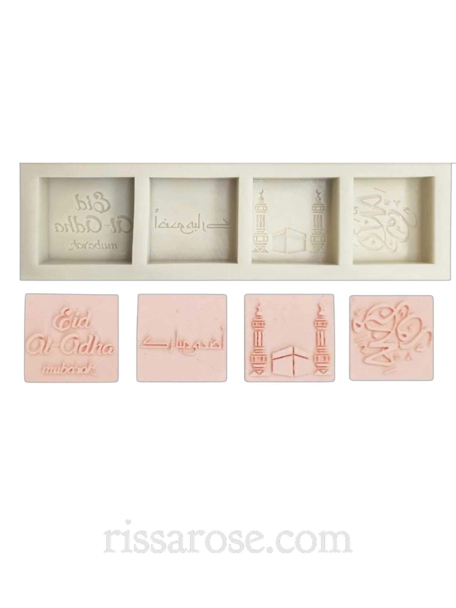 Eid Al-adha Silicone Mould Kaaba Islamic Holiday Arabic Language