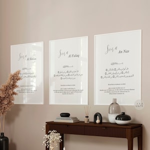 3 x Islam Poster Set | Protective suras black writing | Islamic murals and wall decorations | Art prints | Pictures living room | Quran | Allah