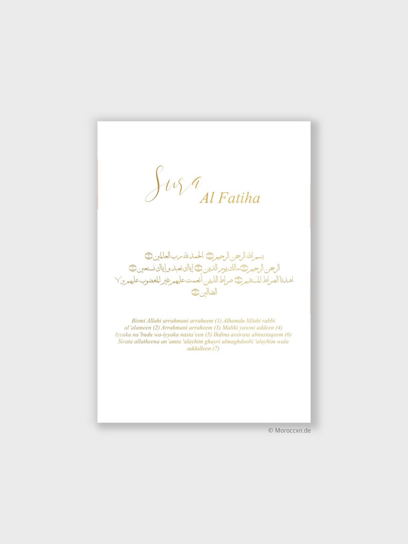 Sura Al Fatiha Arabic And Phonetic Transcription Etsy