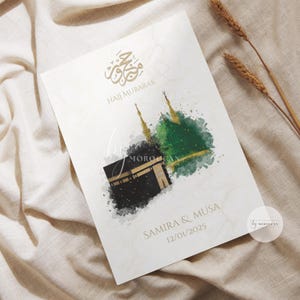 Islamisches Poster / Karte | Umrah Mubarak | Hajj Mubarak I islamische Wandbilde | Islamische Wanddeko | Kunstdrucke | Bilder Wohnzimmer