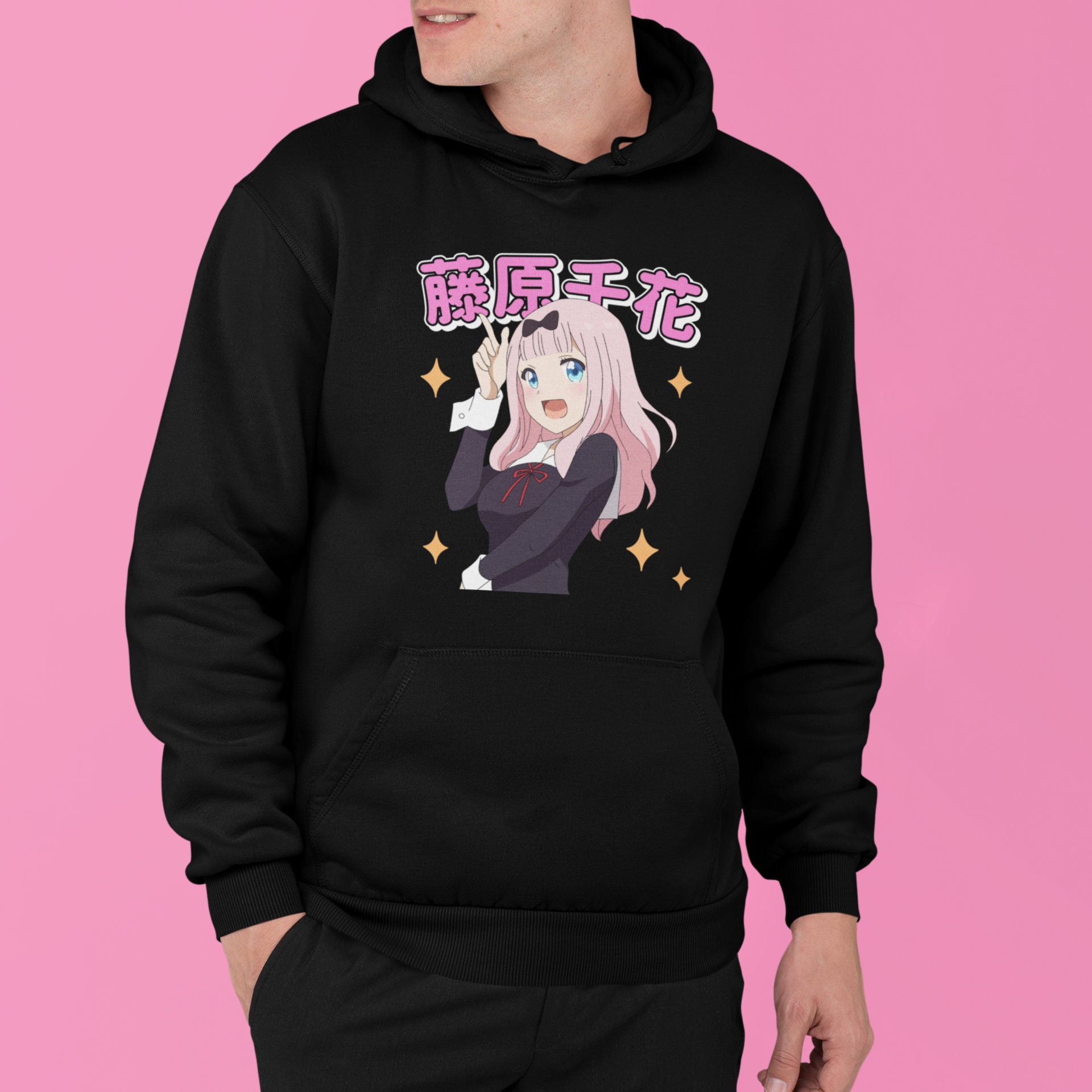 Chika Fujiwara Hoodie Kaguyasama Love Is War Hoodie Anime Etsy