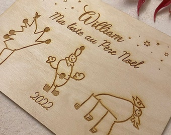 La liste au Père Noël de votre enfant, souvenir personnalisé gravé sur une carte en bois
