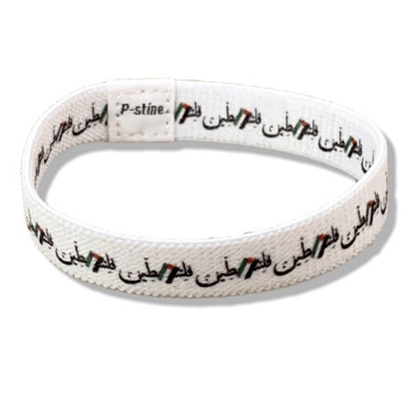 Adjustable Elastic Farbric Sublimation Falasteen Palestine Wristband Bracelet