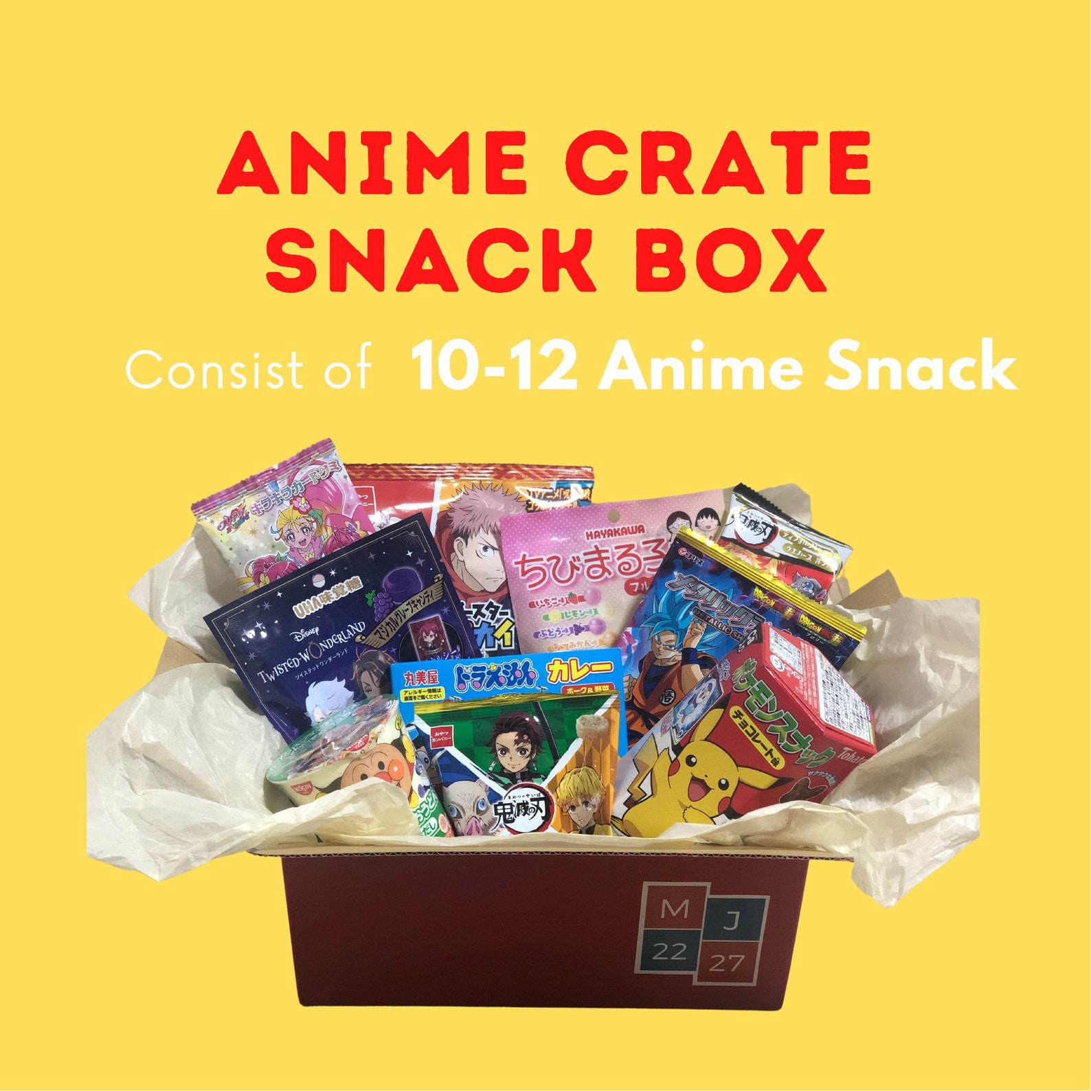 Anime Snack Box Anime Japan Snack Japan Snack Box Asian Etsy