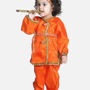 Krishna Dress