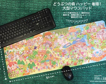 Animal Crossing Hemming The Mouse Pad 10 X 12 Inch Esports