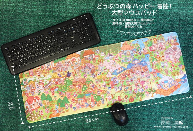 Animal Crossing Big Gaming Mousepad Desk Mat Mousepad | Etsy