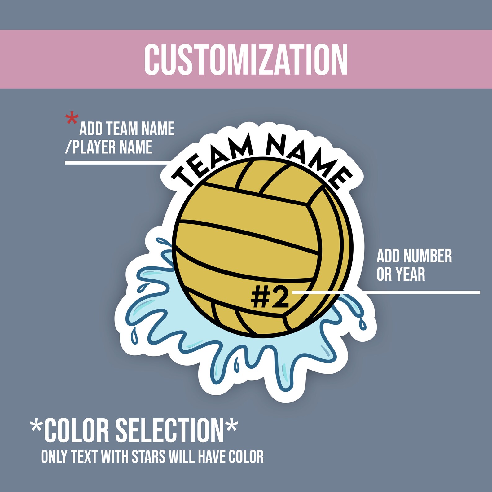 Custom Water Polo Stickers Custom Sport Sticker Water Polo Etsy