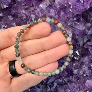 African Bloodstone (Seftonite Heliotrope) Bracelet - 4mm - 6.50 inches