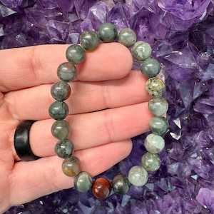 Afrikanischer Blutstein (Seftonit Heliotrope) Armband - 8 mm