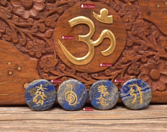 Reiki products