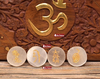 ShriRudram Selenite Stone Set of 4 Pcs with Usui Reiki Symbols, Reiki Disc Set, Engraved Usui Round Disc Set, Healing Crystals, Palm Stone