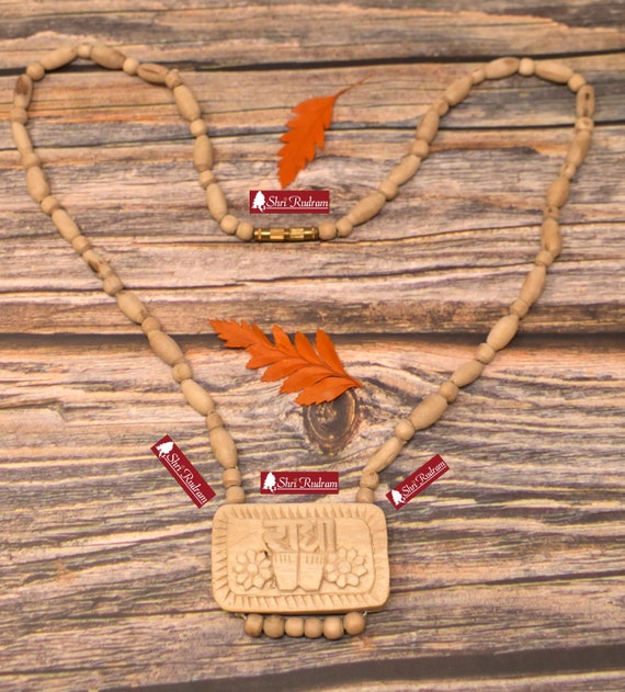 Kunal name locket deals