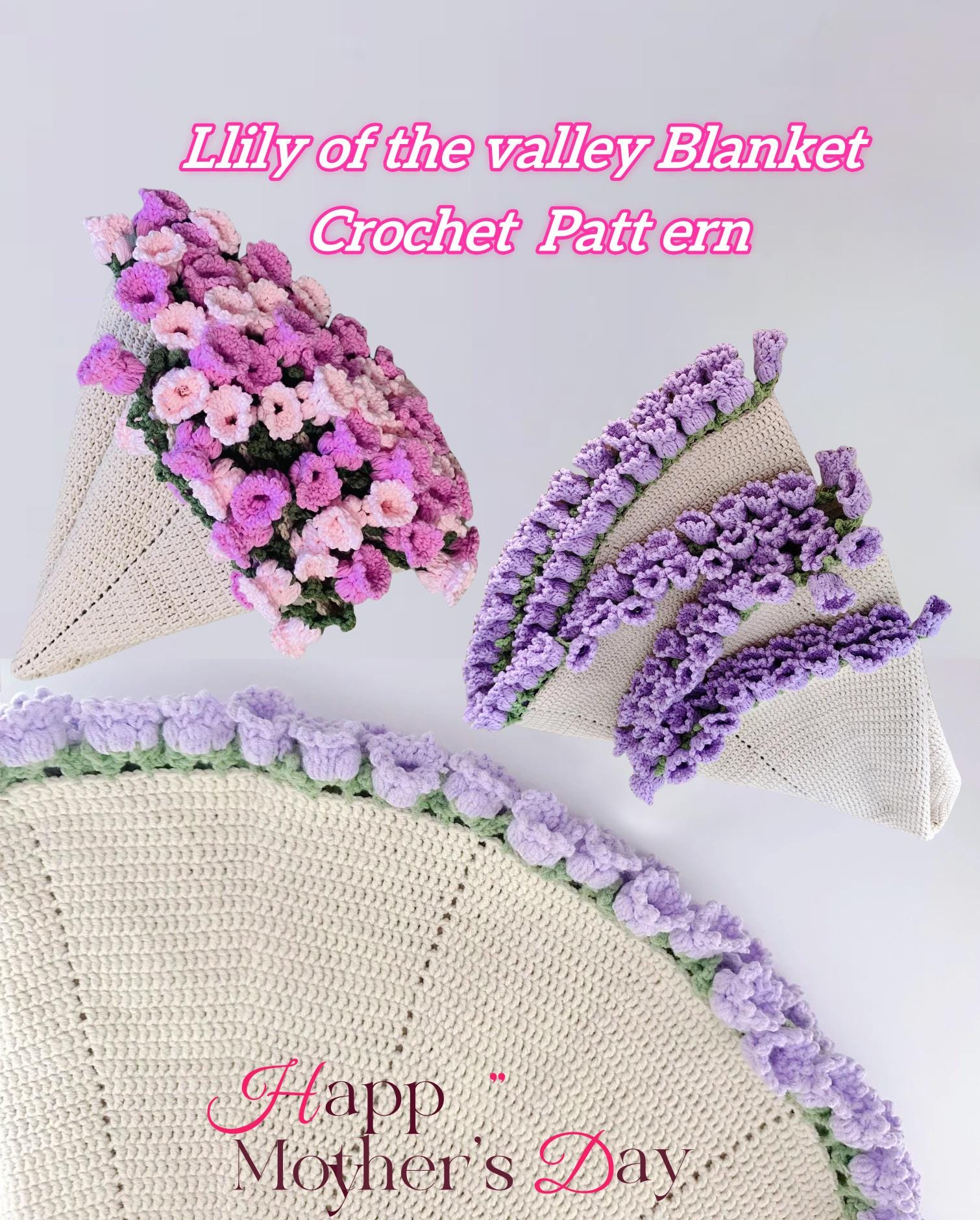 特定の方専用です。花束ブランケット すずらん 花束ブランケット