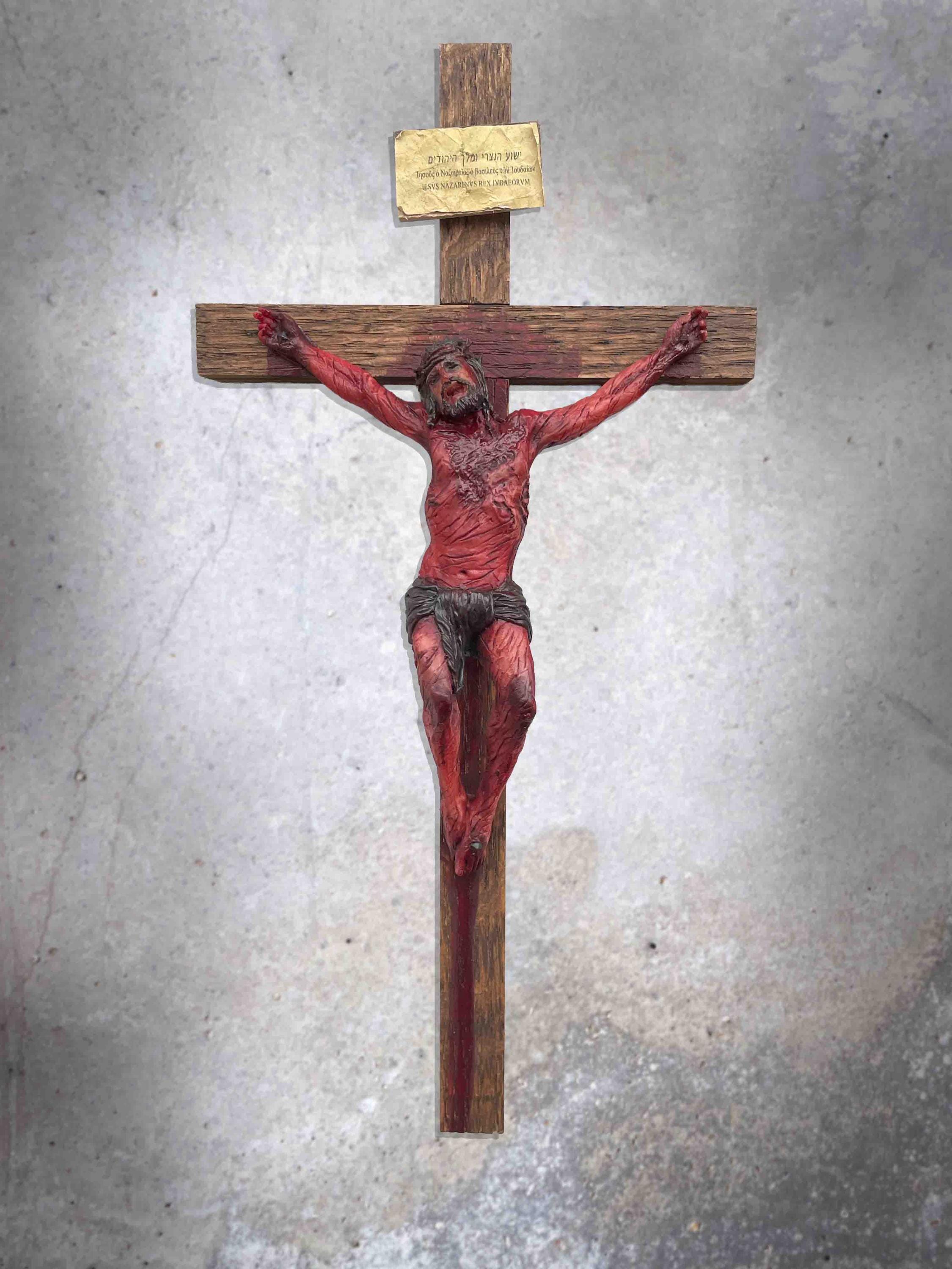 Passion christ cross - Etsy 日本