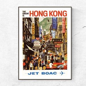 Restored Vintage Hong Kong Poster / Print / Hong Kong Travel Print / Travel Poster / Fashion Decor / Vintage Print / Home Decor / Retro Art