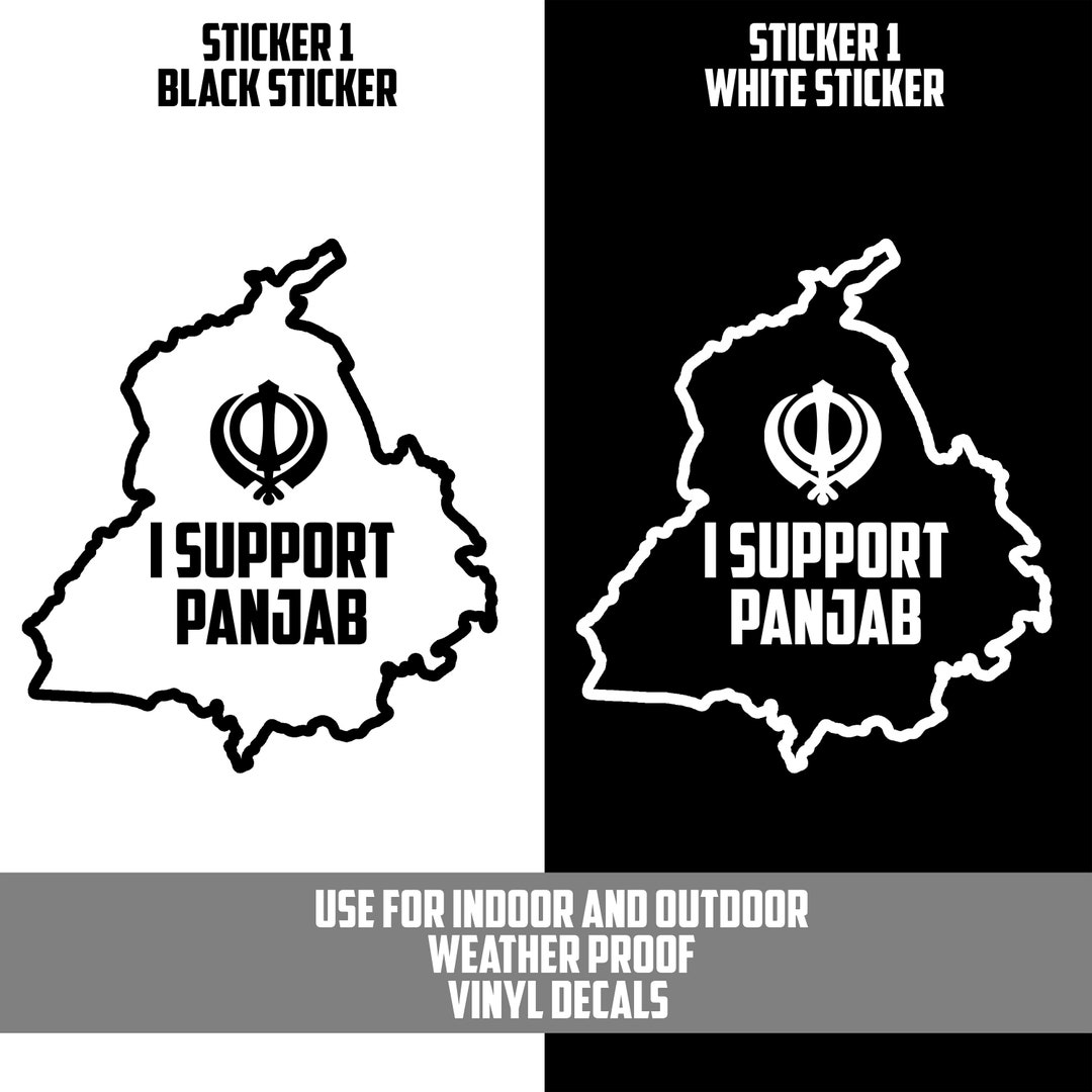 Panja Sticker Panjab Punjab Sticker 1 Indoor Outdoor Weather Proof Vinyl Stickers Car ...