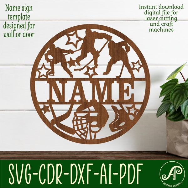 Ice Hockey male name sign, SVG, sport themed door or wall hanger, Laser cut template, instant download Vector file Ai, Cdr, Dxf