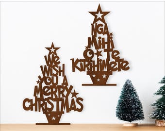 Christmas Tree Stand SVG Laser Cut File: Maori Design (Digital Download)