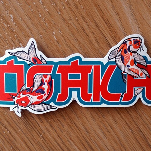 Tokyo Japan Vinyl Sticker Decal Luggage Laptop Notebook Etsy