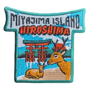 宮島 広島 3インチ トラベルパッチ 刺繍 アイロン接着 縫い付けバッジ お土産 アップリケ モチーフ 旗 都市 国