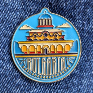 Bulgaria 1.25" Enamel Pin Travel Badge Pinback Golden Lapel City Country Flag