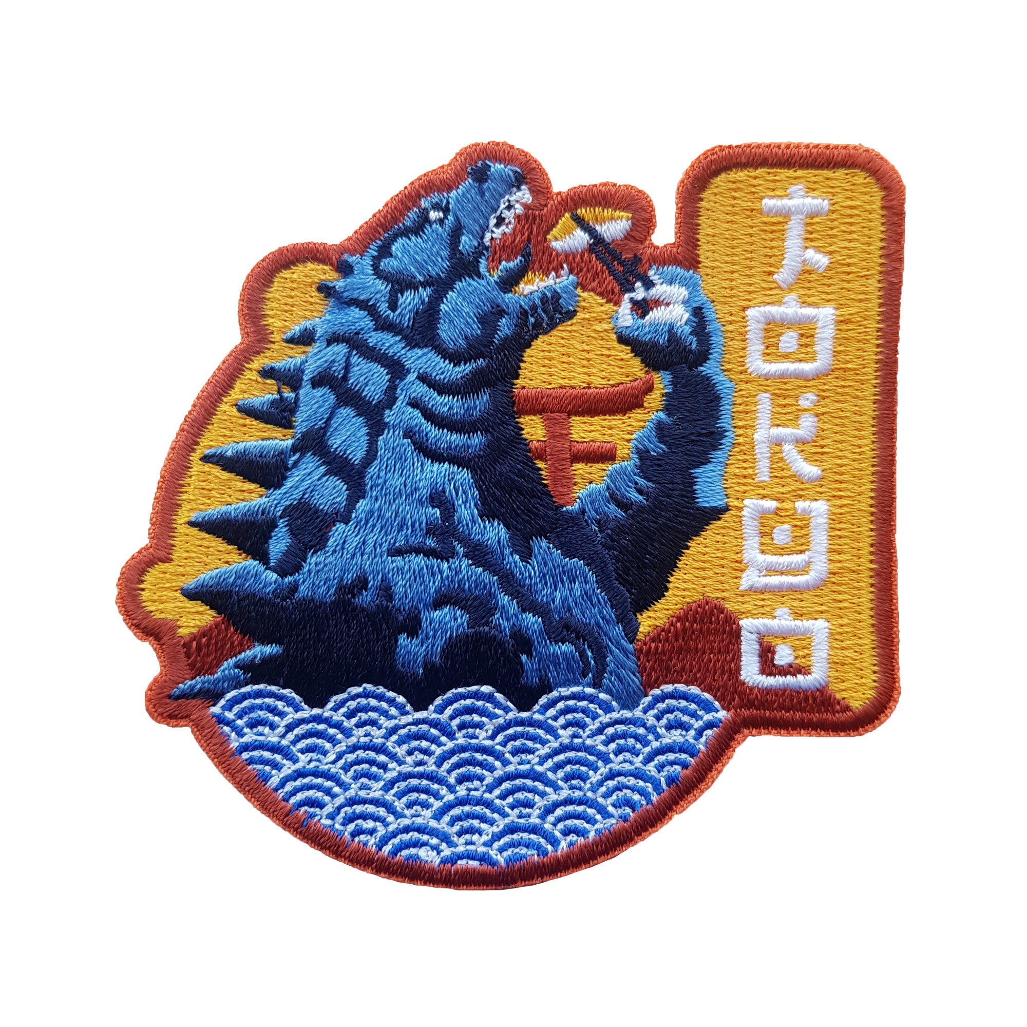 3 Anime Iron on Patch / Patches for Jackets / Embroidery Patch