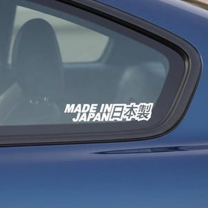 Made in Japan Aufkleber - JDM Fensteraufkleber für Auto und LKW - authentisches japanisches Kanji-Vinyl