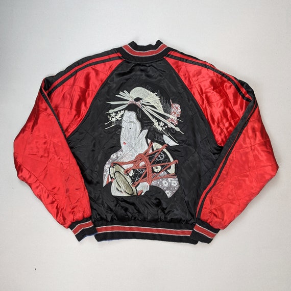 Vintage Japan Sukajan Rayon Embroidery Souvenir J
