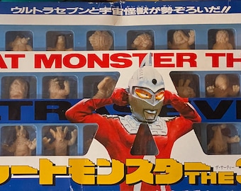 Vintage 1990 Bandai Ultraman Monster Figure Set - Japan