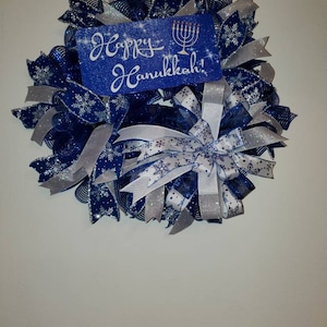 Hanukkah Deco Mesh Wreath, Star of David Wreath, Chanukah Wreath, Menorah Decor