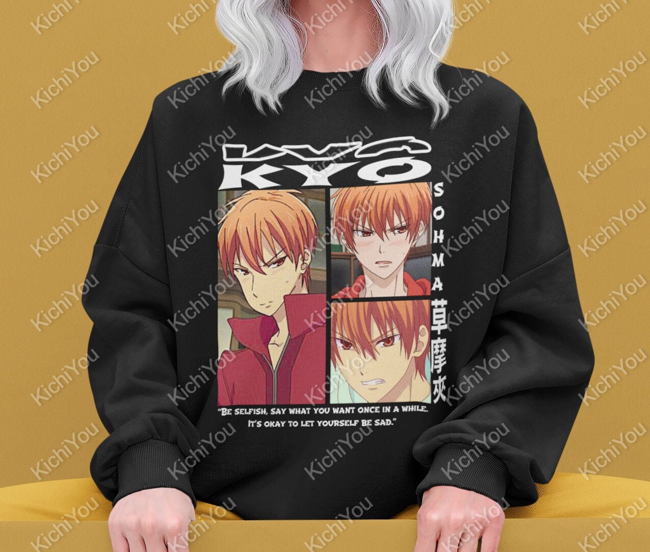Unisex Sweatshirt Kyo Sohma Fruits Basket Anime Etsy