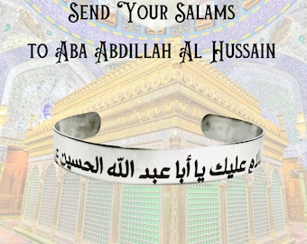 Ya Hussain Shia Islamic Jewelry, Ummul Banin Karbala Kara, Unisex Cuff Bracelet Bangle Wristband, Panjatan Ahlulbayt Silver Karbala Jewelry