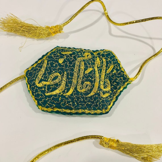 Imam Zamin Imam Reza Redha Small, Islamic Wedding, Ya Fatima