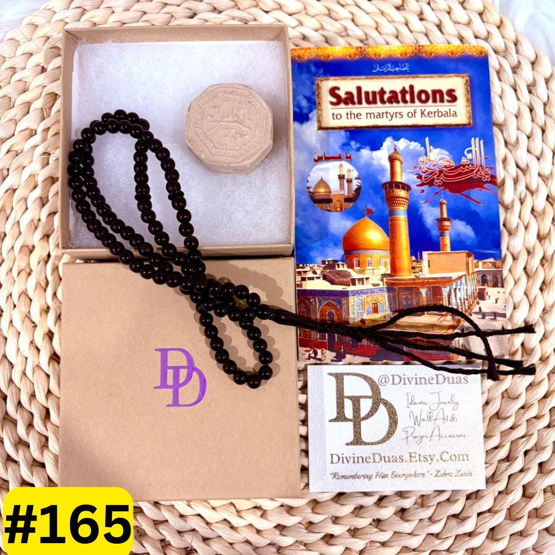 Karbala Made Soil Turbah Mohr and Tasbeeh With Ziyarat Ashura Book ...