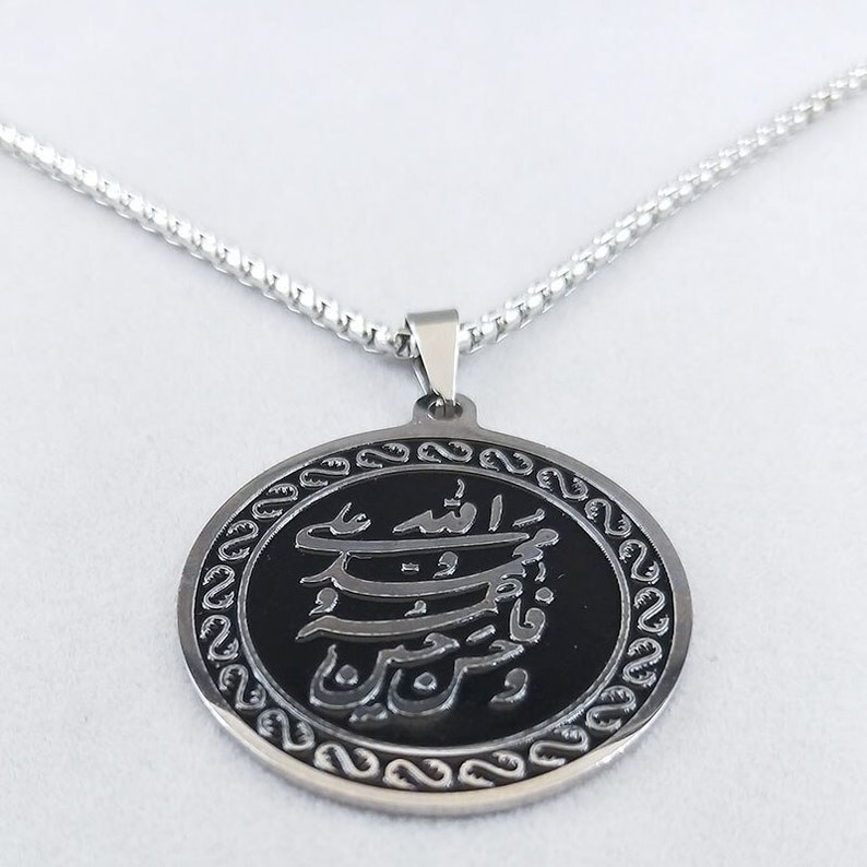 Five Panjatan Pendant, Ya Muhammad Ya Ali Ya Fatima Ya Hassan Ya Hussain, Allah's beloved, Ahlul bayt Jewelry, Arabic Calligraphy Pendant imagem 2