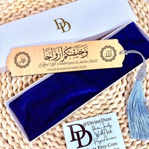 Marcador de presente de casamento muçulmano Alcorão gravado com Dua e nós criamos você em pares para presentes personalizados para pessoas muçulmanas Nikah Favores Presente de noivado