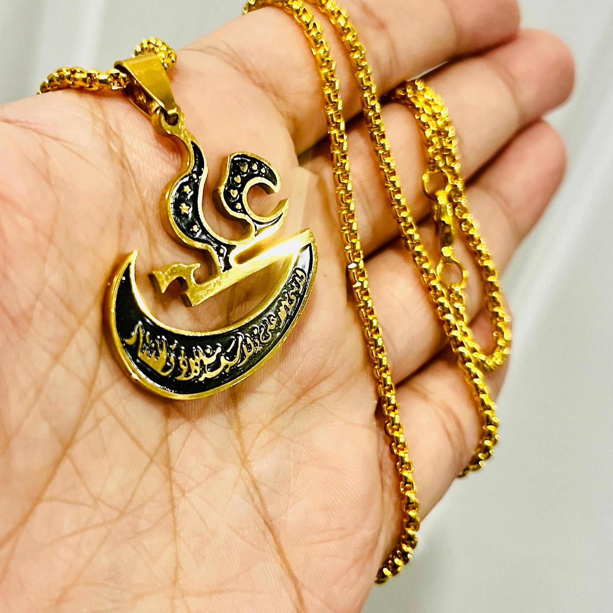 アクセサリー Ali Ya Ali Pendant Gold Necklace, Imam Ali Ibn Abi Talib علي, Ya Ali