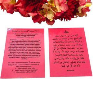 Dua Imam Mahdi für Freitag, 12. Imam, Muslimisches Islamisches Geschenk, Empfohlen Juma Dua, Gebetskarte, Dua Karten, Tabarruk für Majlis
