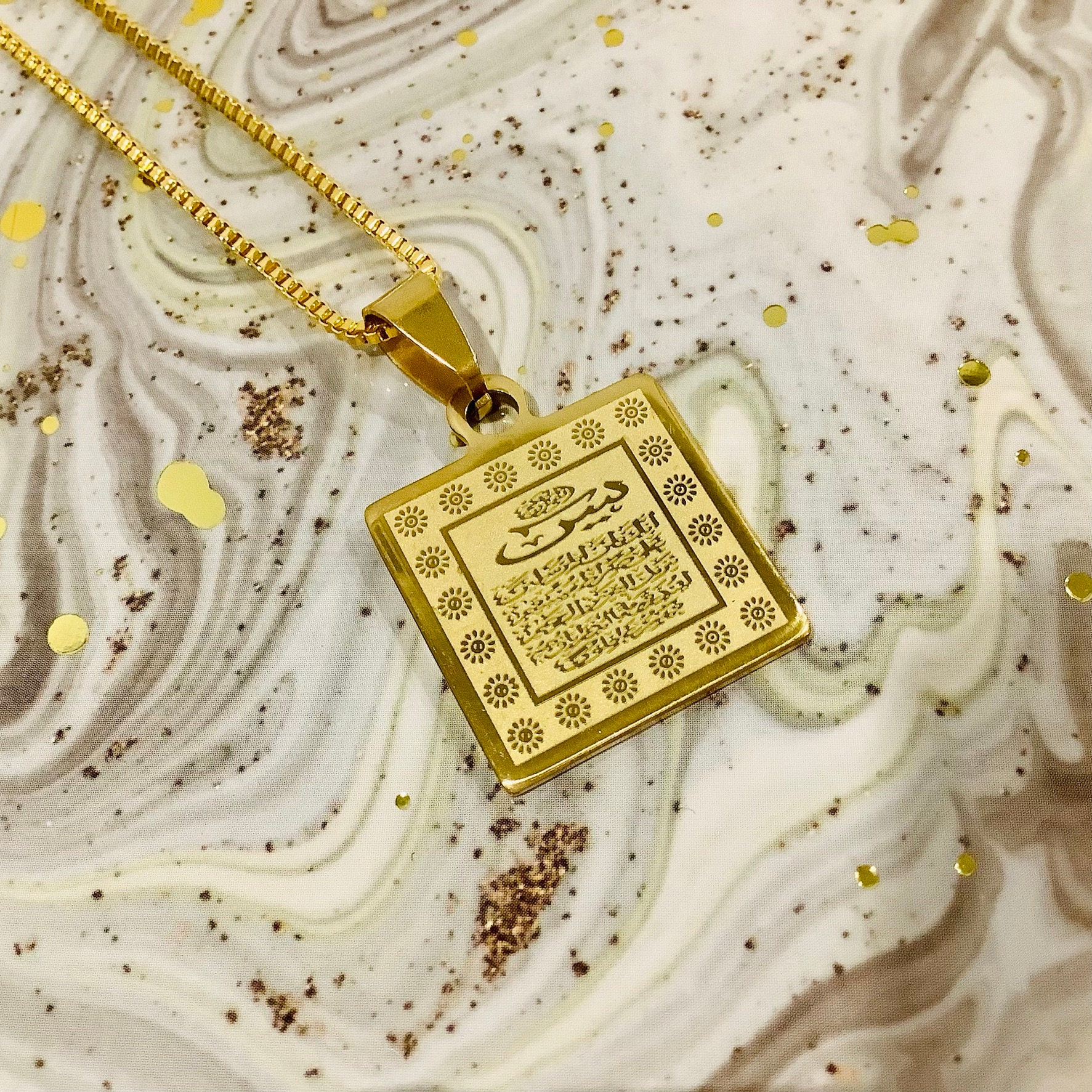 Surah Yasin Yaseen Square Gold Engraved Pendant Necklace photo
