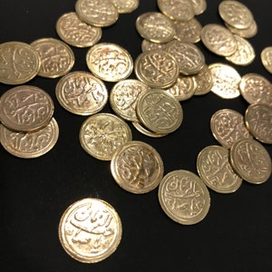 Imam Zamin, Car Dua for Safety with Coin, Islamic Coin, Ya Sahibuz Zaman Coin, Wallet Safety Coin, Luggage Safety Coin, Dua Faraj with Coin