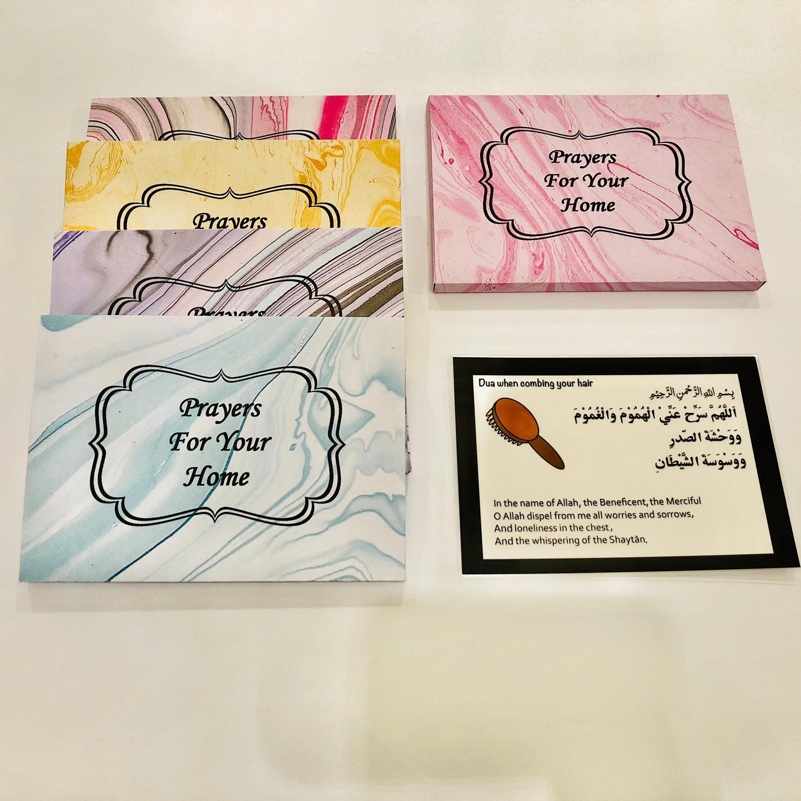Housewarming Duas Dua for Combing Hair Dua When Looking at a - Etsy Housewarming Duas Dua for Combing Hair Dua When Looking at a - Etsy