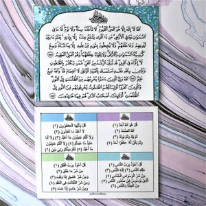 Ayatul Kursi, Dua de protection, Ayatul Kursi suspendu et 4 Quls en anglais et en arabe, Sourate Ikhlas, Naas, Kaafirun, Falaq, Carte Dua pour enfants