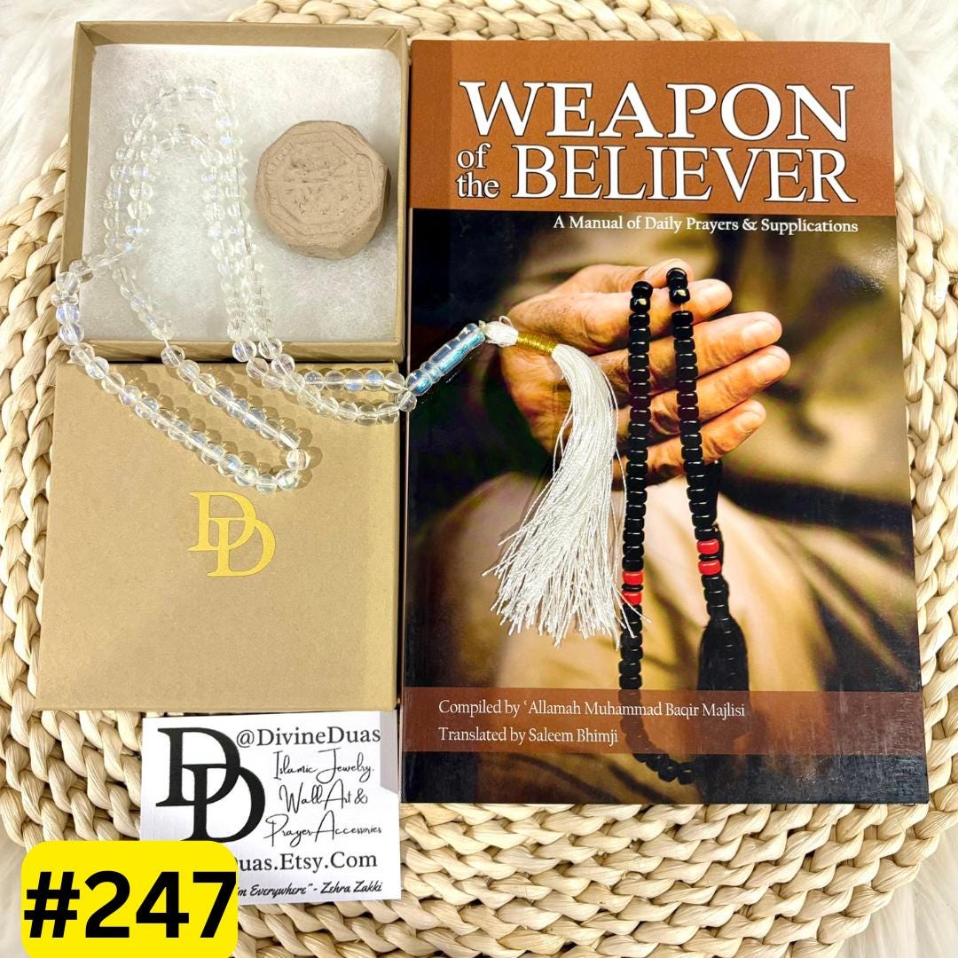 Karbala Made Soil Turbah Mohr and Tasbeeh With Tahajjud Layl Salah ...