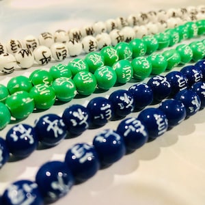 99 Bead Allah Tasbih Tasbeeh Worry beads Masbaha Dhikr, Muslim prayer beads, Rosary beads, Muslim Gift, Tesbih Dhikr, Meditation Beads