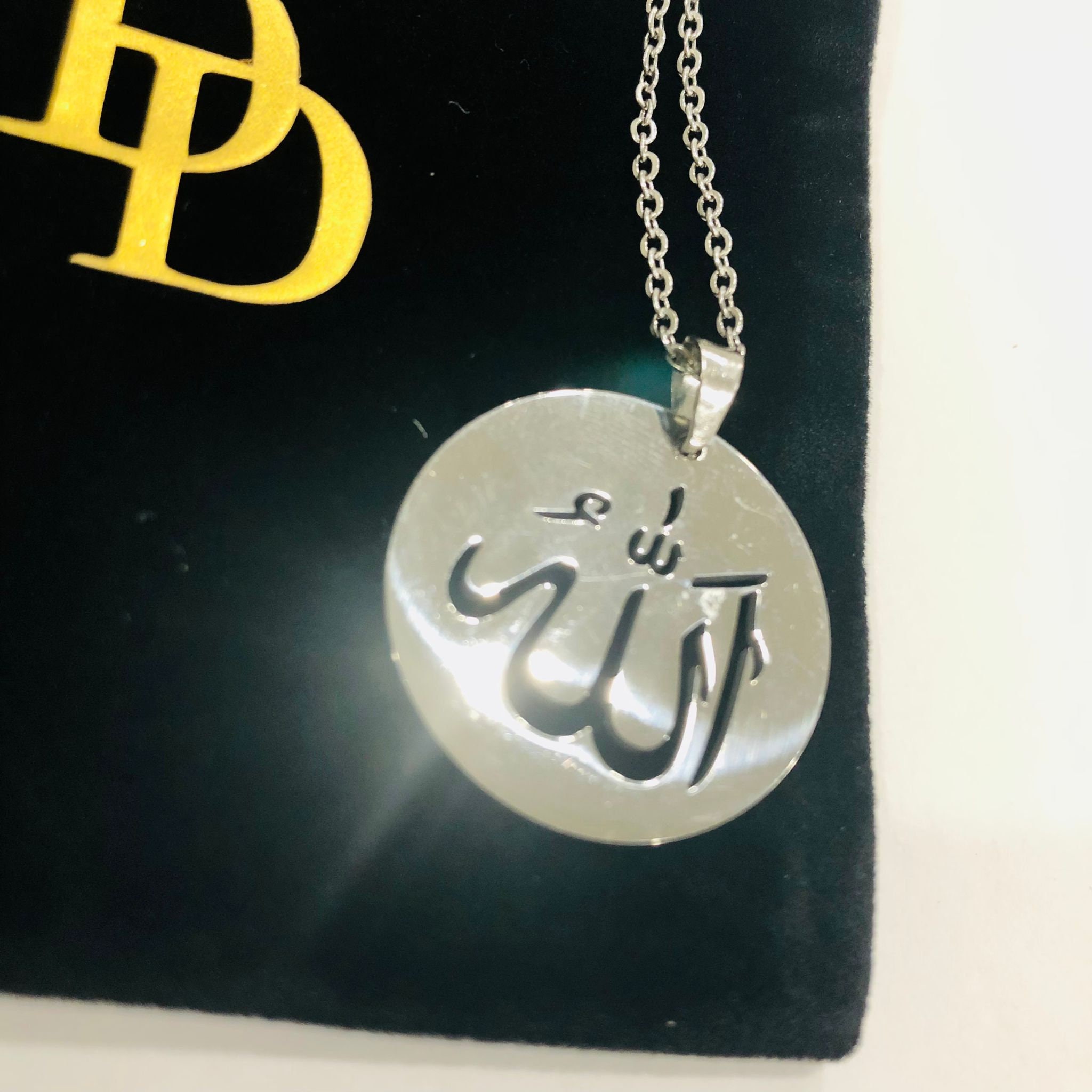 Allah Necklace Arabic Calligraphy Pendant — Muslim Islamic Jewelry Gift ...